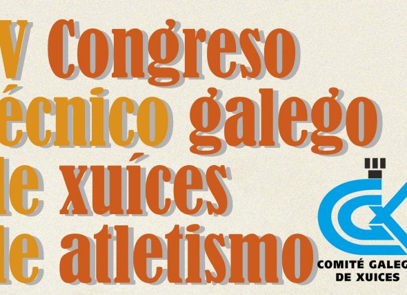 IV Congreso Técnico Galego de Xuíces de Atletismo