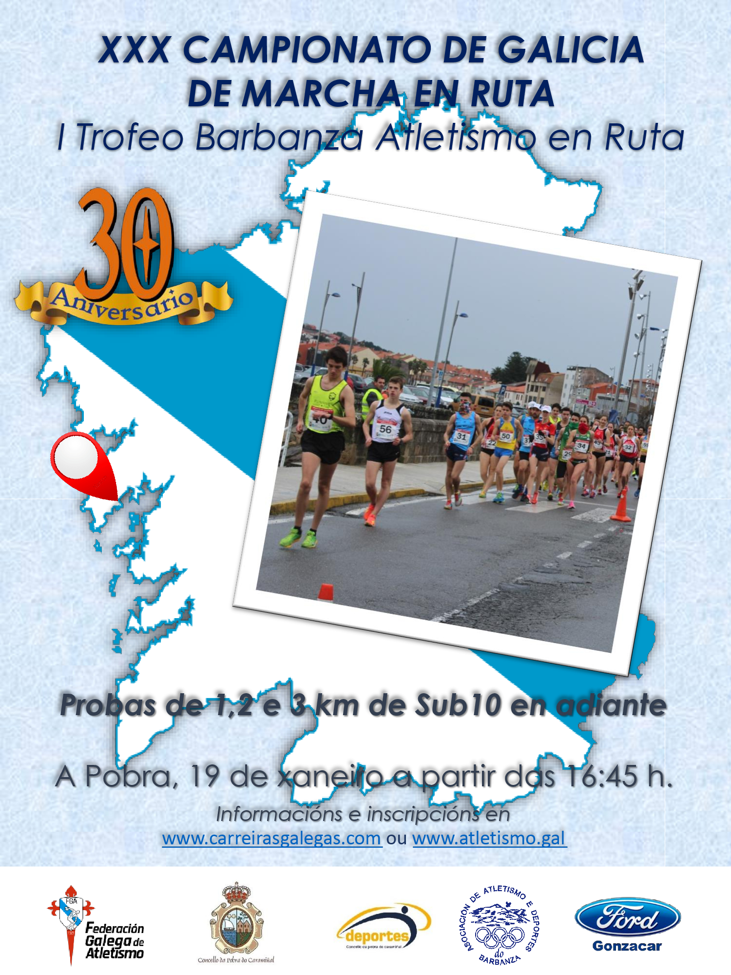 XXX Campionato de Galicia de Marcha en Ruta