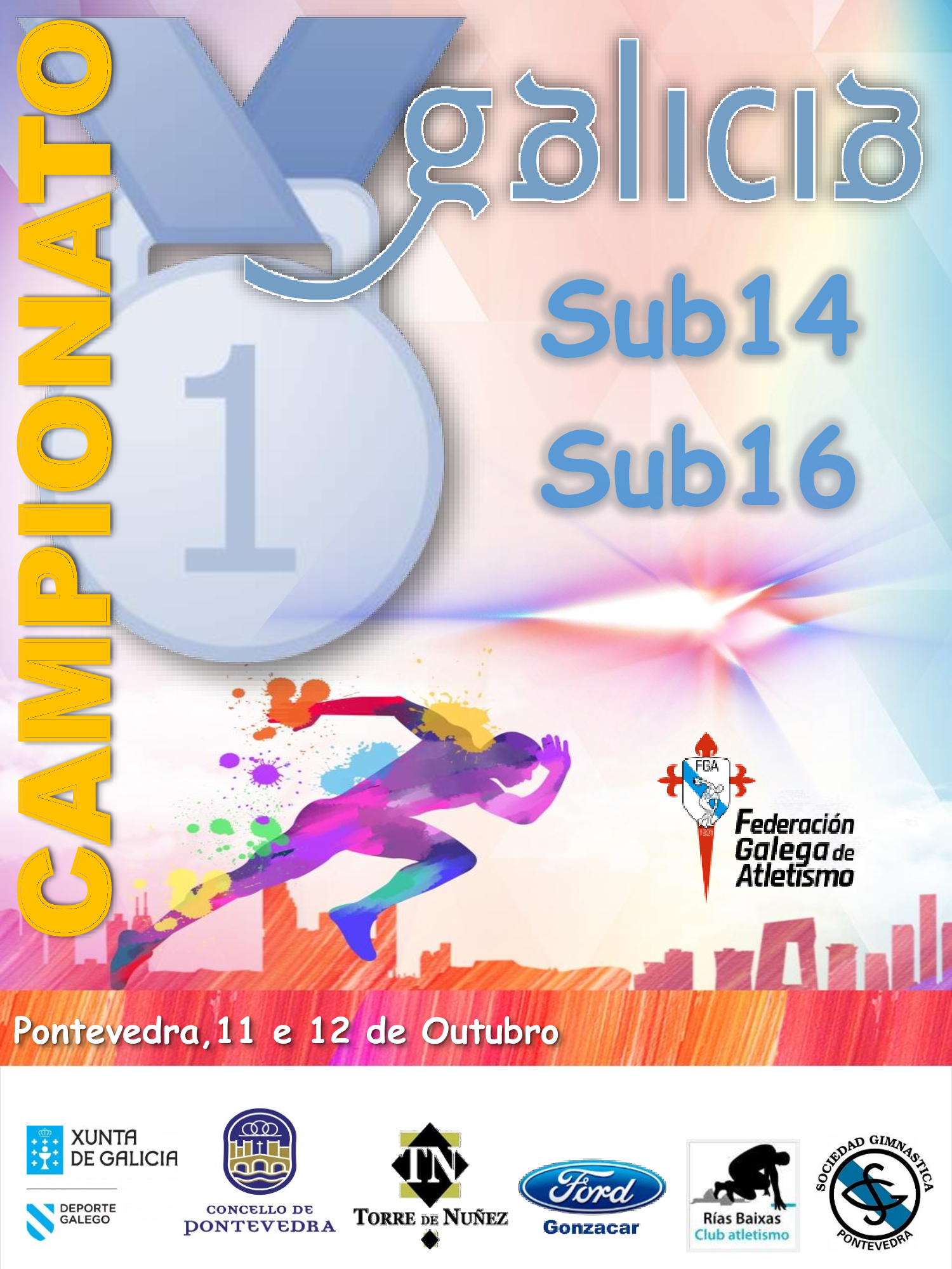 XIV Campionato de Galicia Sub14 e XIX Campionato de Galicia Sub16 en Pista ao Aire Libre
