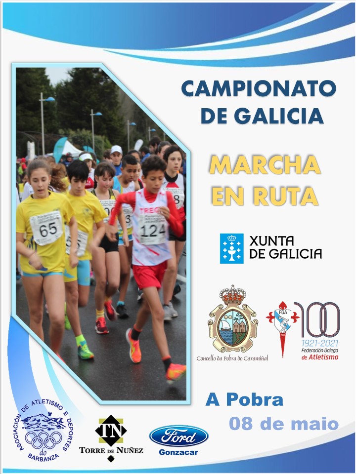 Campionato Xunta de Galicia de Marcha en Ruta