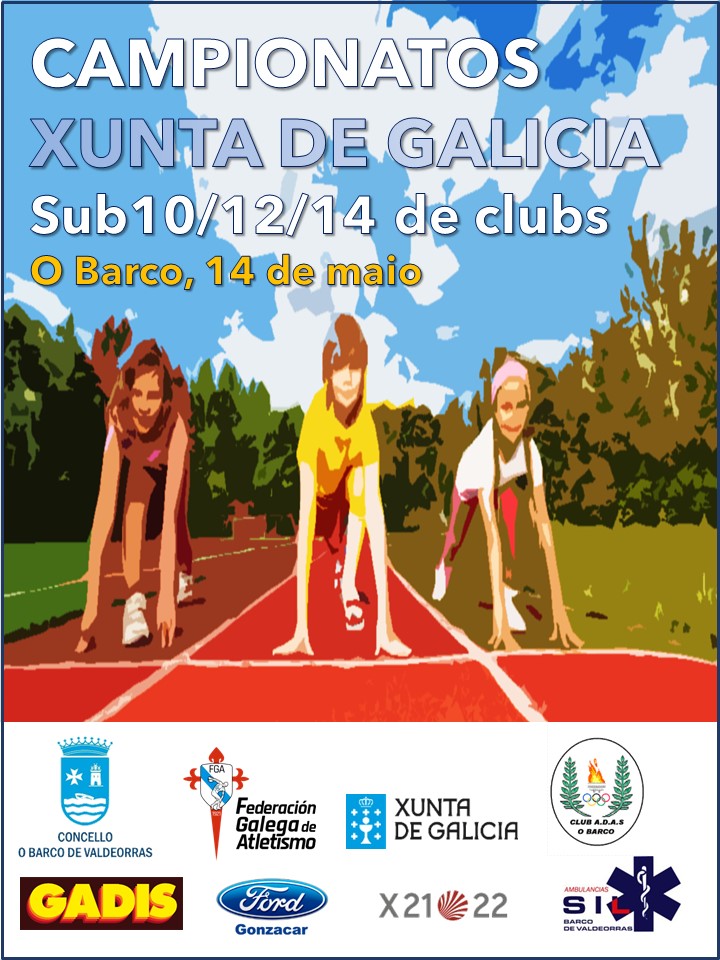 X Campionato Xunta de Galicia de Clubs Sub10 – Sub12 – Sub 14