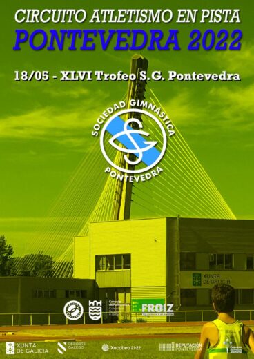 XLVI Trofeo S.G. Pontevedra