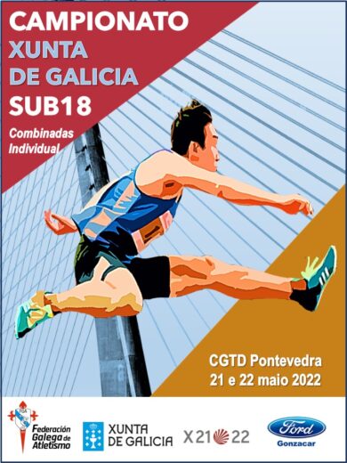 Campionato Xunta de Galicia Sub 18 Individual e de Combinadas