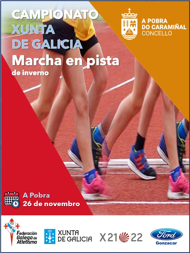 XV Campionato Xunta de Galicia de Marcha en Pista (Inverno)