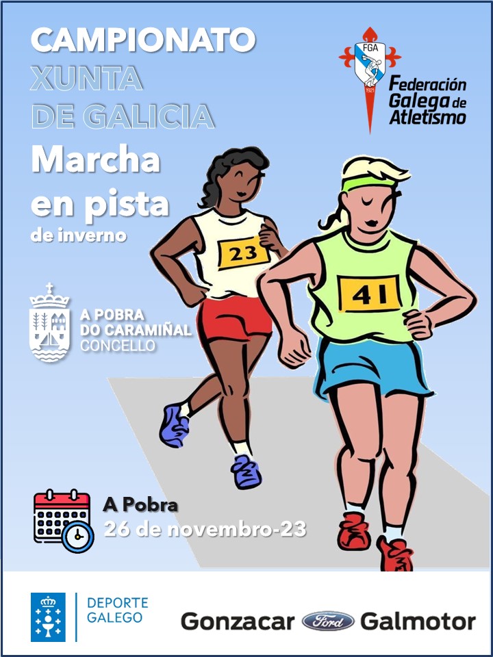 XVI Campionato Xunta de Galicia de Marcha en pista Inverno