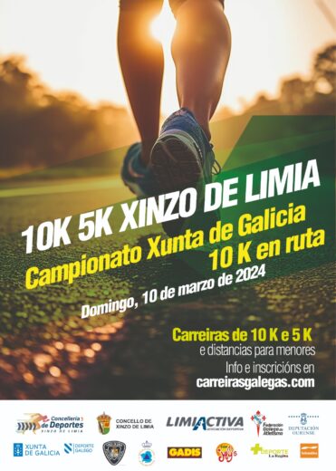 10K e 5K Xinzo de Limia