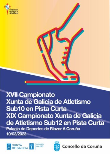 XVII Campionatos Xunta de Galicia Sub10 e Sub12 en PC